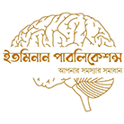 ইতমিনান পাবলিকেশন্স